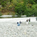 Dance on Land, inkGround, Shinichi Iova-Koga, Dana Iova-Koga